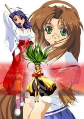 Capa de With You: Mitsumeteitai
