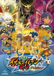 Capa de Inazuma Eleven Go: Kyuukyoku no Kizuna Gryphon