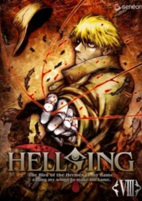 Capa de Hellsing: The Dawn