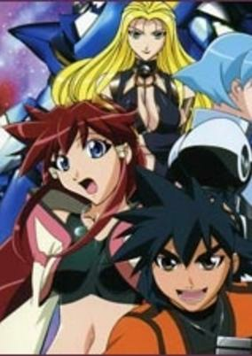 Capa de Vandread: Taidou-hen