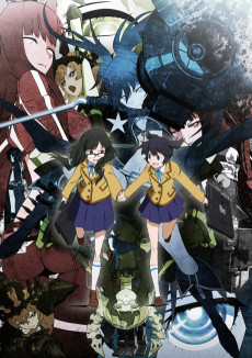 Capa de Black★Rock Shooter (TV)