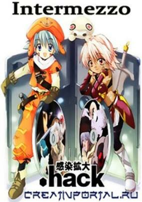 Titelbild von .hack//Intermezzo