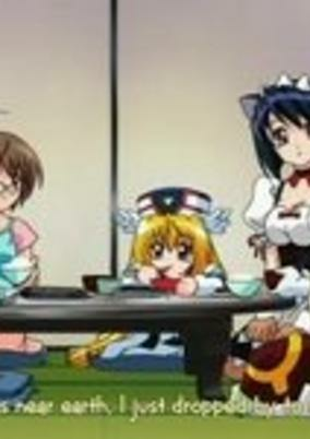 Capa de UFO Princess Valkyrie: Recap