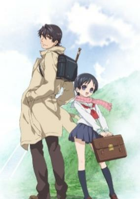 Titelbild von Recorder to Randoseru Do♪