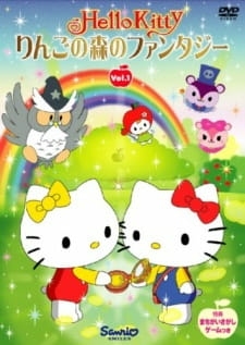 Capa de Hello Kitty: Ringo no Mori no Fantasy