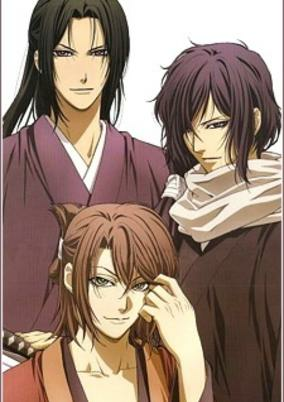 Capa de Hakuouki OVA