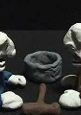 Arte de la Cubierta