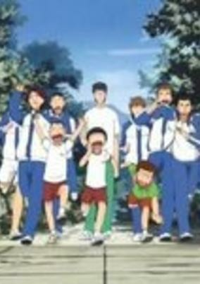 Capa de Tennis no Ouji-sama: Sonzoku Yama no Hi