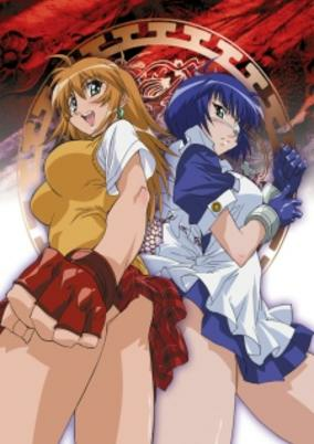 Capa de Ikkitousen
