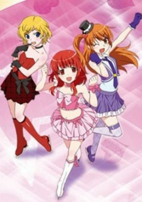 Cover of Pretty Rhythm: Aurora Dream - Prism Shougekijou