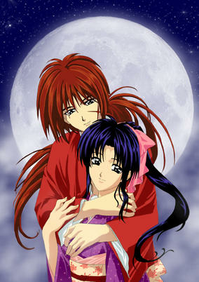 Capa de Rurouni Kenshin Special