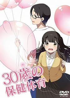 Capa de 30-sai no Hoken Taiiku Specials
