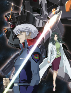 Titelbild von Mobile Suit Gundam SEED C.E.73: Stargazer