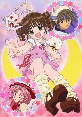 Capa de Full Moon wo Sagashite
