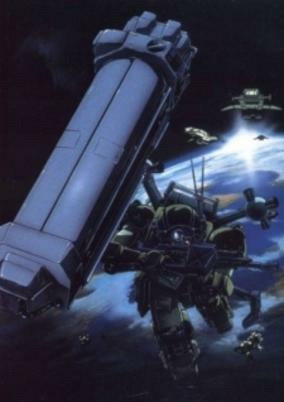 Cover of Soukou Kihei Votoms Recaps