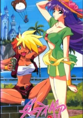 Capa de Dirty Pair Flash 3