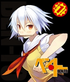 Cover of Related works