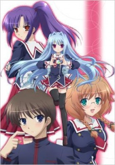 Capa de C³: Rikan Gakkou Confussion!