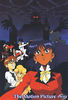 Cover of Fushigi no Umi no Nadia: Original Movie