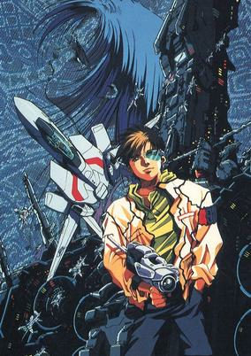 Capa de Macross II: Lovers Again
