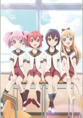 Capa de Yuru Yuri: Doushite, Tomaranai, Tokimeki, Dokidoki, Paradox, Eternal