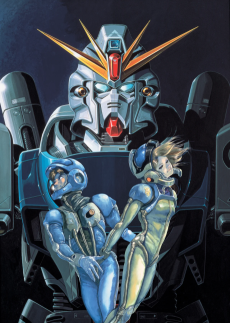 Capa de Kidou Senshi Gundam F91