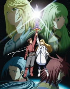 Capa de Tales of Symphonia The Animation: Sekai Tougou-hen Specials