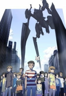 Capa de Bokura no: Tsuisou