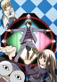 Capa de Katte ni Kaizou Specials