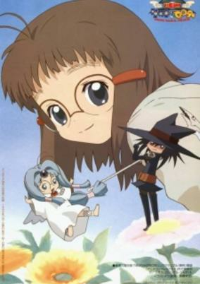 Capa de Omishi Mahou Gekijou: Risky★Safety