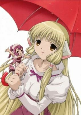 Capa de Chobits Recap