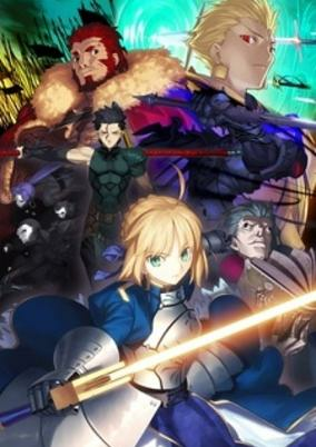 Capa de Fate/Zero Remix