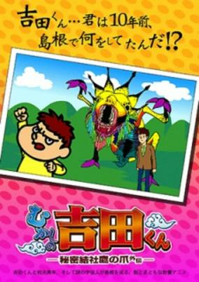 Cover of Related works