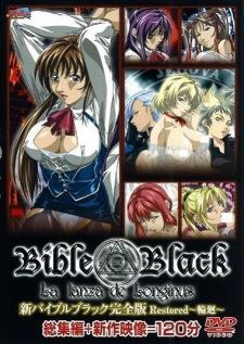Capa de Bible Black: New Testament Recap
