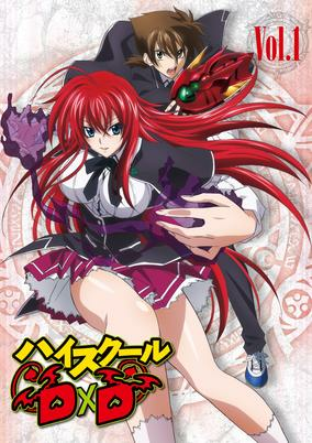 Capa de High School DxD Specials