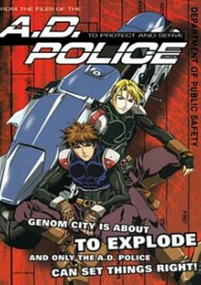 Capa de A.D. Police (TV)