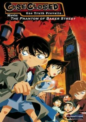 Capa de Detective Conan Movie 06: The Phantom of Baker Street
