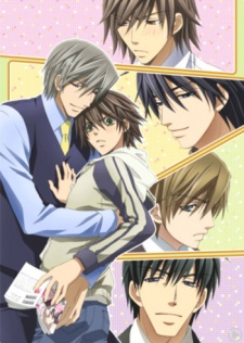 Capa de Junjou Romantica OVA