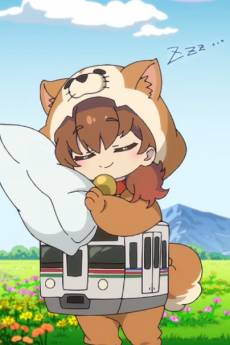 Capa de Wanwan Train Doko e Iku?