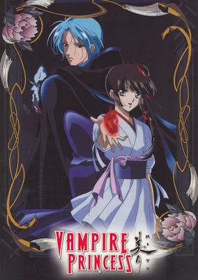 Titelbild von Kyuuketsuhime Miyu