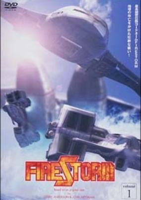 Capa de Firestorm