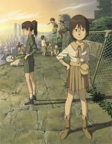 Cover of Dennou Coil Recaps