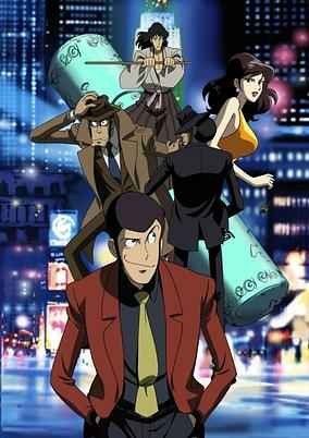 Capa de Lupin III: Episode 0 "First Contact"