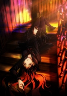 Capa de Tasogare Otome x Amnesia: Taima Otome