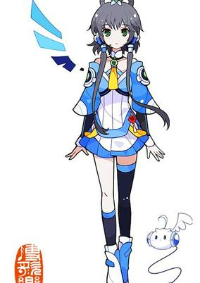 Titelbild von Vocaloid China Project Senden Animation