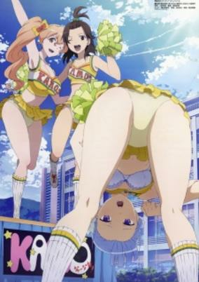 Capa de Rinne no Lagrange Specials