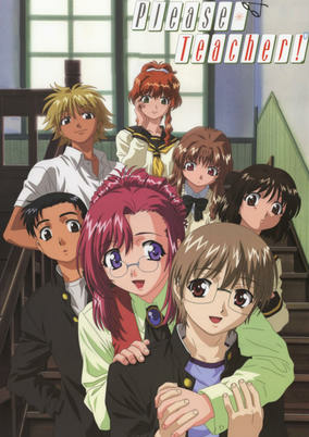 Capa de Onegai☆Teacher: Reminiscence Disc