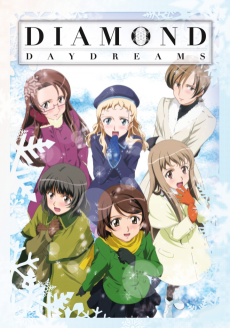 Capa de Kita e.: Diamond Dust Drops