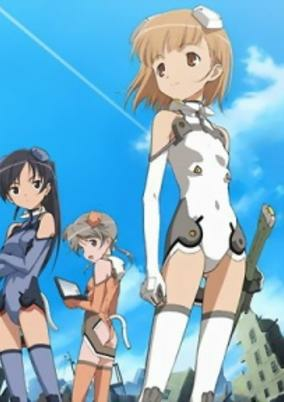 Capa de Sky Girls OVA