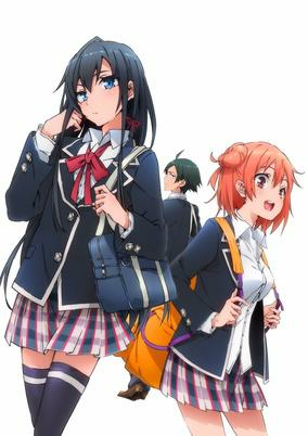 Capa de Yahari Ore no Seishun Love Comedy wa Machigatteiru.